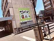 �L��FreestyleBAR?��