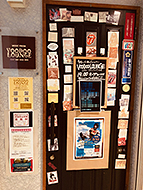 ���S VOODOO LOUNGE