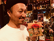 ���S VOODOO LOUNGE