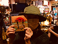 ���S VOODOO LOUNGE