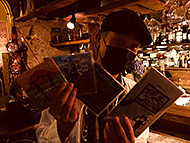 BAR�J�^�J���i