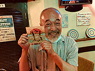 BAR�J�^�J���i