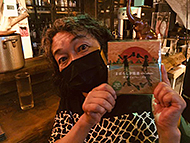 BAR�J�^�J���i