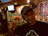 BAR�J�^�J���i