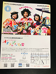 �I�\�u�����R