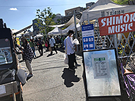 ��31�񉺖k�򉹊y��