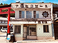 �L�c�����̂����₳��