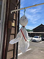 �L�c�����̂����₳��