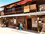 �L�c�����̂����₳��