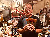 �L�c�����̂����₳��