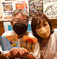 �L�c�����̂����₳��