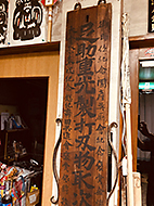 �L�c�����̂����₳��