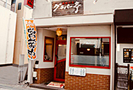 �O������BAR�fS