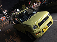 �I���K���̂˂���