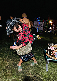 ���̉����y��