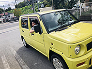 �����������ӂ�����