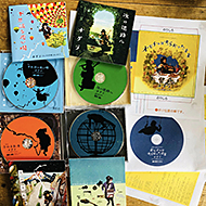 �}�X�^�����O�����I�I