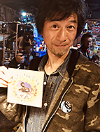 ���Ð�Breath