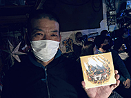 ���Ð�Breath