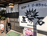 ���Ð�Breath