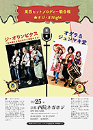 ���s���@�l�K�|�W