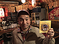 ���s���@�l�K�|�W