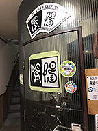 ���s���@�l�K�|�W