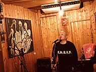 ���É���폊 �Ȃ��