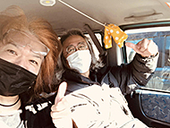 �Ԍ�����