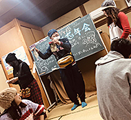 �f���V���X�E�B�[�g�X�Y�N��