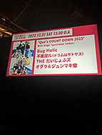 �􂵔[�߃��C�u2�{