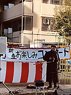 ���l�@�����V�t���y���݃R���T�[�g