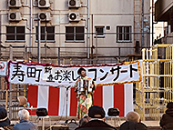 ���l�@�����V�t���y���݃R���T�[�g