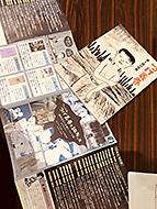 �w���`�t�ƒ��z�x�W