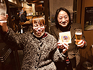 �C���`�L��􂵃I���K������20���N�L�O�����}��