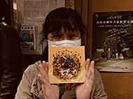 �C���`�L��􂵃I���K������20���N�L�O�����}��