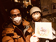 �C���`�L��􂵃I���K������20���N�L�O�����}��