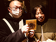 �C���`�L��􂵃I���K������20���N�L�O�����}��