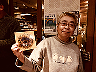 �C���`�L��􂵃I���K������20���N�L�O�����}��