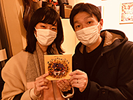 ��O��ӂ���Ń�����