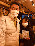 ��O��ӂ���Ń�����