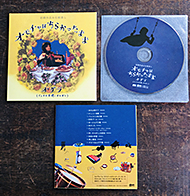 �I���`���͂��炩�����܂�