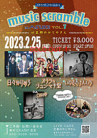 �����̂����₳�񃉃C�u