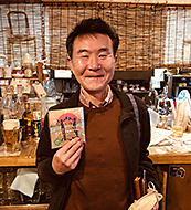 �L�c�@�����̂����₳��