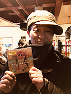 �L�c�@�����̂����₳��