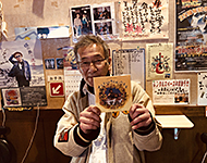 �L�c�@�����̂����₳��