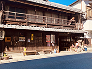 �L�c�@�����̂����₳��