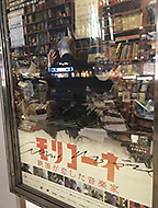 �f��@�����R�[�l�ӏ�