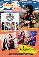 ���������X���[�Nvol.1