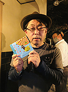 ���������X���[�Nvol.1